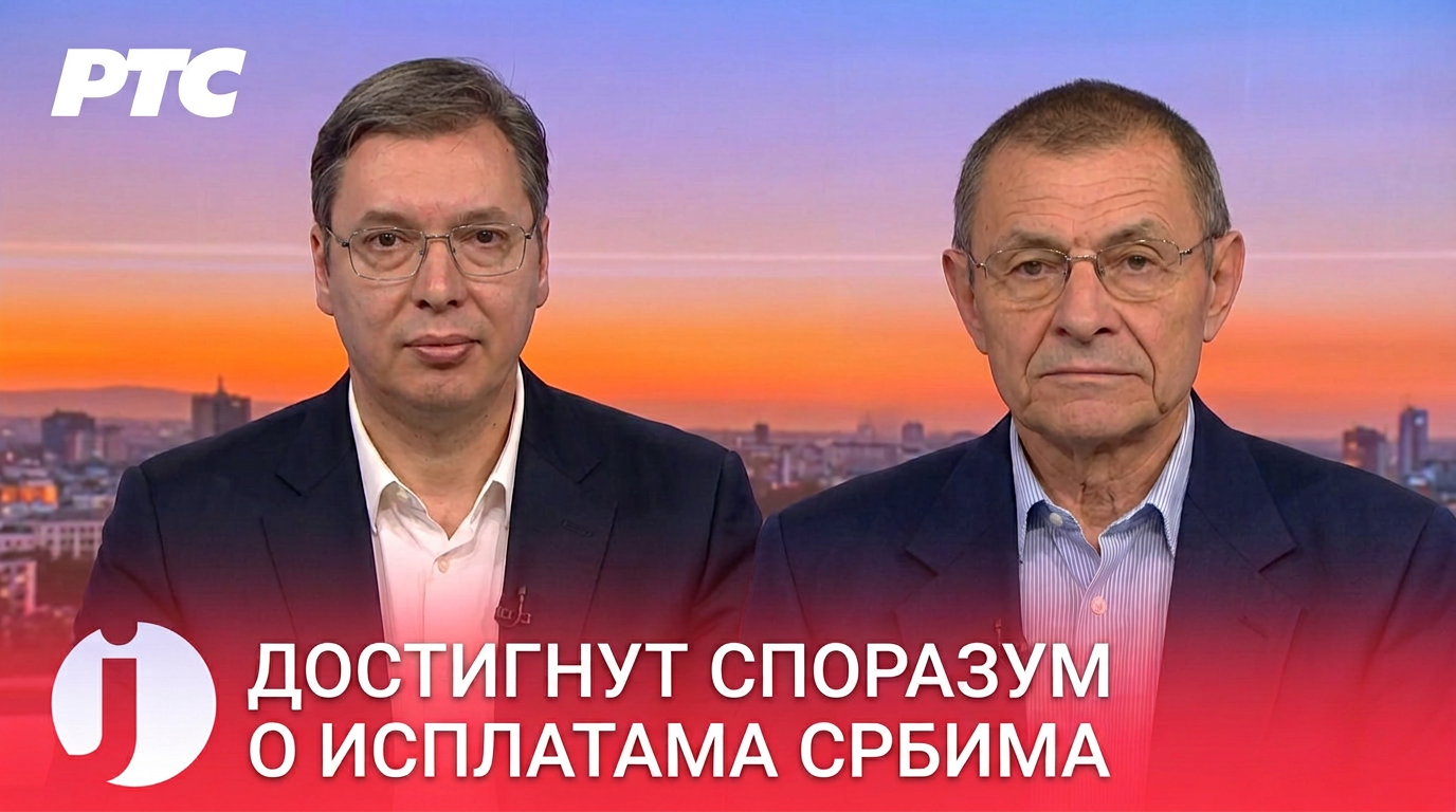 Бранкица Станковић